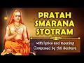 Download Lagu Pratah smarana stotram (प्रातःस्मरणस्तोत्रम्) with lyrics and meaning