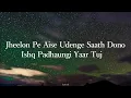Kashmir-Lyrical |Animal|Ranbir Kapoor |Rashmika M|Anil Kapoor|Bobby|Manan Bhardwaj|Shreya Ghoshal