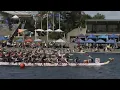 Race - 154 10 15 200m Std 20 Comm Mix Final E