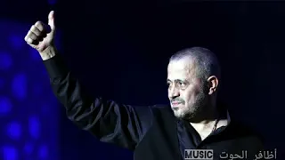 جورج وسوف ابو وديع معالم الطريق ضاع مني المكان دندنها