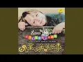 Download Lagu New World Symphony (Xin Shi Jie Jiao Xiang Qu)