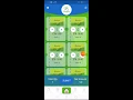 Electronic Voucher Distribution Software EVD software on Mobile App