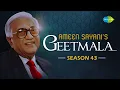 Download Lagu Ameen Sayani's Geetmala | Season 43 |  Meethe Bol Bole | Subah Zaroor Aayegi
