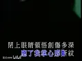 電影烈火戰車2極速傳說鄭伊健歌曲有你便有我