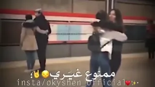 رفقة عمري  رفقة عمري