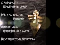 Download Lagu 遊戯王ZEXAL　BRAVING!　ＯＰ2　【歌詞付き】