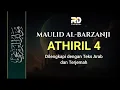 Download Lagu Maulid Al Barzanji Athiril 4