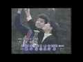 陈淑桦 - 【金典名曲】 烟雨斜阳 【歌词】