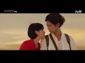 Korma ID 2018 Encounter Eps 1