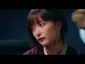 緑黄色社会 / 想い人