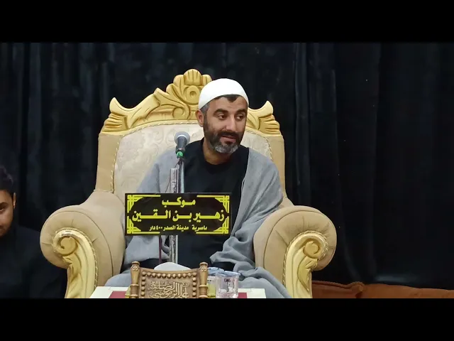 ⁣محاضره الشيخ ابو احمد الشرفي