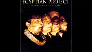                              يا صاحبى دندنها