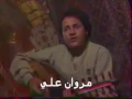 سعدون جابر بياع كلام التصوير الاول