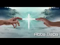 Download Lagu Lirik \u0026 Lagu Abba Bapa
