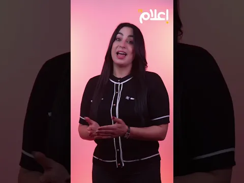 أنس الصفريوي يجمع بين الريادة العمرانية والإشعاع الثقافي.. إطلاق "La Lagune"