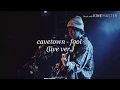 Cavetown - fool (live ver.) // Lyrics