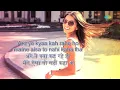 Raftaa raftaa Lyrical | रफ़्ता रफ़्ता के बोल | Kishore Kumar & Rekha | Kahani Kismat Ki | Old Songs - Kishore Kumar & Rekha