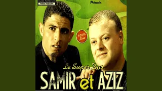              دندنها