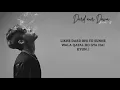 Dard Aur Dava - Joshi G | New Sad Hindi Rap Song 2025 | Official Audio | Latest Rap Song