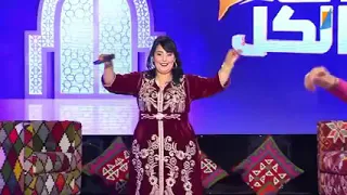 الشابة ابتسام عمي البوسطاجي 