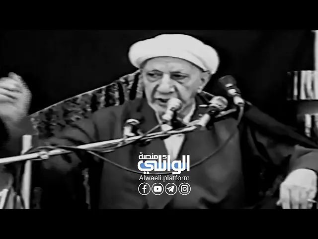 مكافحة الفقر في منهج الإمام علي بن أبي طالب