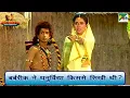 Download Lagu बर्बरीक ने धनुर्विद्या किससे सिखी थी? | Mahabharat (महाभारत) Best Scene | B R Chopra | Pen Bhakti