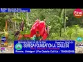 Download Lagu #Final #Subjunior #SJ001 Muntika Boro | From: Borobazar, Udalguri