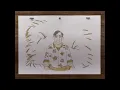 Download Lagu 50 jaar Baalder - animatie
