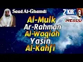 Download Lagu Surah Al Mulk, Ar Rahman, Al Waqiah, Yasin , Al Kahfi Pengantar/Sebelum Tidur, Bacaan Al Quran Merdu
