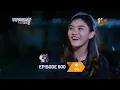 Download Lagu TRAILER MAGIC 5 SEASON 3 EPISODE 600 HARI INI SELASA 19 NOVEMBER 2024