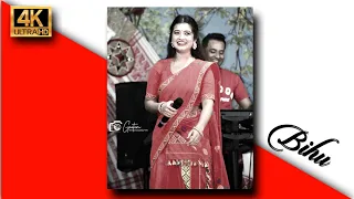 deeplina deka song deeplina ba status video program video 