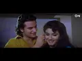 Download Lagu ek yaad ke saahare full songs video! Imtihan!saif Ali Khan ,Raveena tandon|vinod Rathor/90s hit