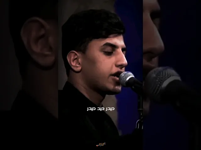 ⁣ستوريات استشهاد الامام علي عليه السلام ستوريات مسلم الوائلي ادخيل أبو الحسن