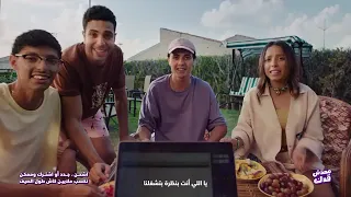 إعلان  أحمد مالك الجديد      اغنية عبرنا يامدمرنا للمبدع بهاء سلطان اغنية رائعة دندنها