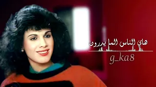 سيناء هادي محتارة 