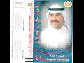 aza mryt 9wob aldar alawol