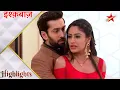 Download Lagu इश्क़बाज़ | Will Anika sign the divorce papers?