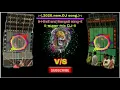 Download Lagu Competition superhit DJ song download from DJ SMC mix.in(DJ RX music)(2020)©©©©©