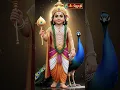 Download Lagu சரவணபவ சண்முக முருக.. | கந்தர் அனுபூதி | Kandhar Anuboothi | Murugan Song | Jothitv