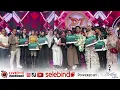 Lagu JADWAL PEMBERANGKATAN UMROH ANAK-ANAK D'ACADEMY 7 BERSAMA ABA H. ZUBAIR | Selebindo