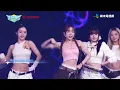 【純享版】Cosmic Angels 宇宙啦啦隊 - 靚靚｜MY MOVE