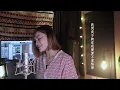 MC 張天賦 - 懷疑人生 In Doubt - 殷巧兒Norii Cover