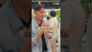 สาเหตุหลักที่ทำให้เกิดอาการปวดหลัง ปวดเข่า และเหนื่อยง่ายเวลาเดินหรือขึ้นบันไดคืออะไร