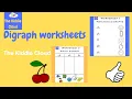 Digraph worksheets