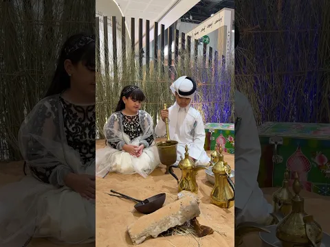 6 سبتمبر، 2026