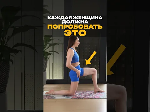 Эта проблемная мышца ЗАЖИМАЕТ всё тело! Давайте ЭТО исправим