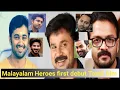 Download Lagu Malayalam Heroes first debut Tamil film|zha karam|Tamil