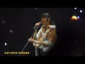 大孩子 |《Reinvention 馬天佑衫。重奏》演唱會2021 | 馬天佑Mayao 趙頌茹