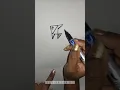 learn to draw easily from numbers 4