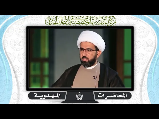 ⁣متى يكون الظهور؟ - الشيخ حسين عبد الرضا الأسدي